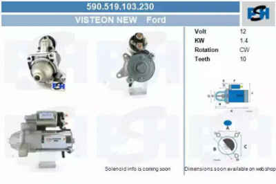CV PSH 590519103230 -  Стартер